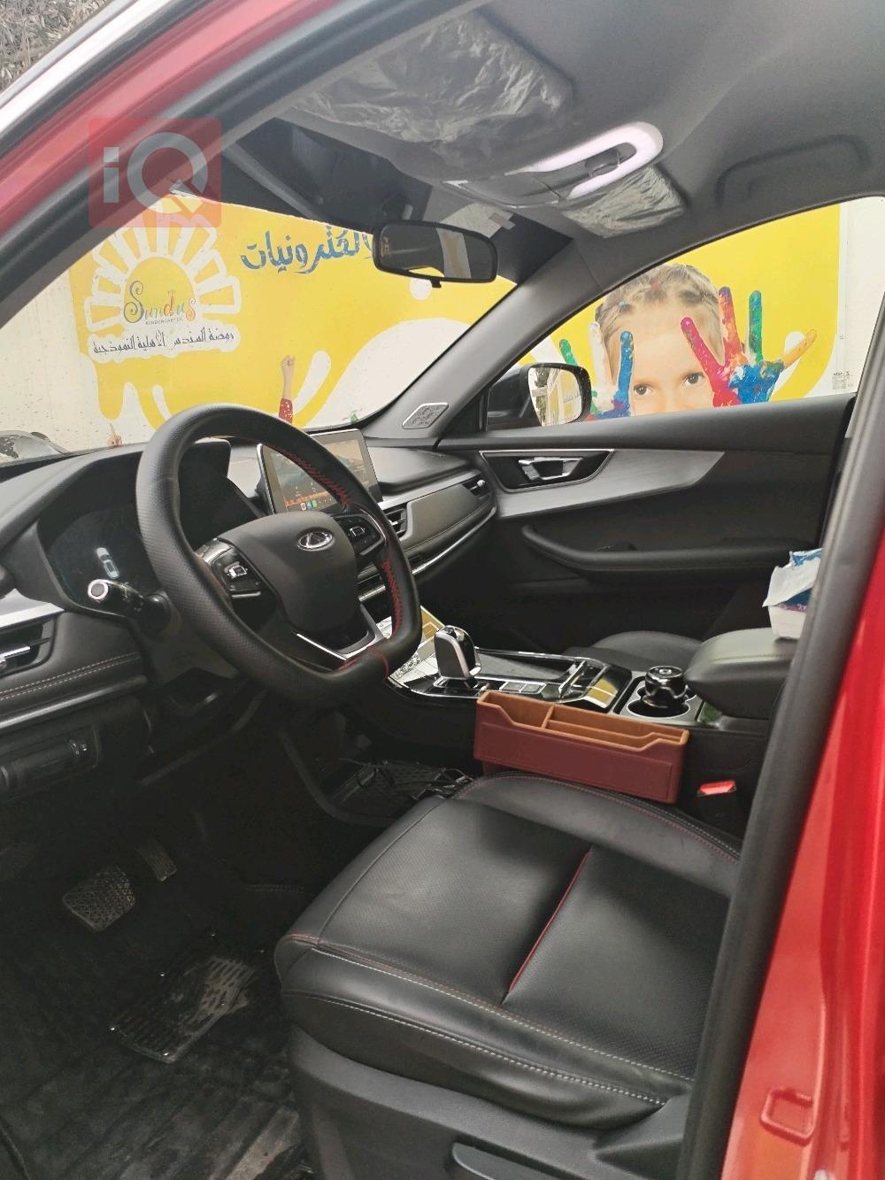 شيري تيجو 7 برو